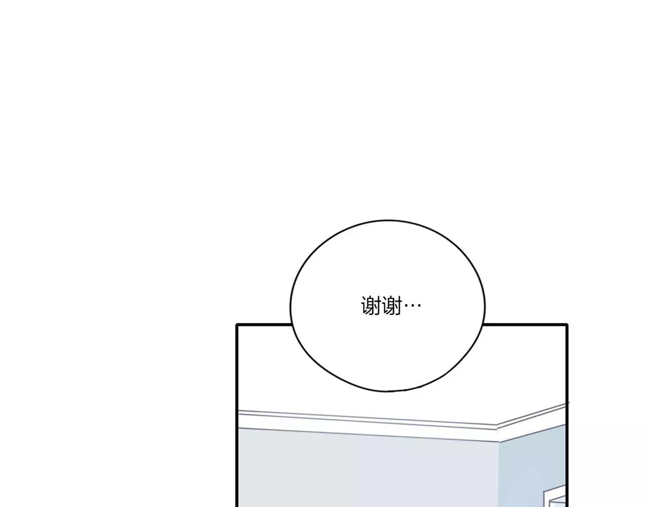 第25话77