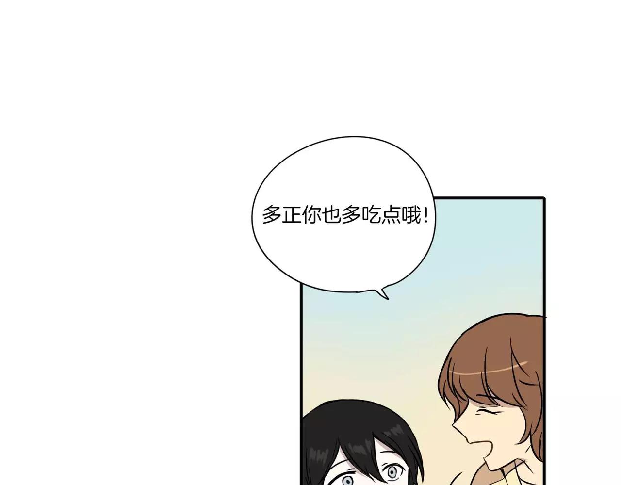 第15话41