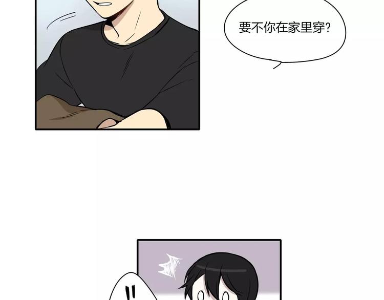 第4话86