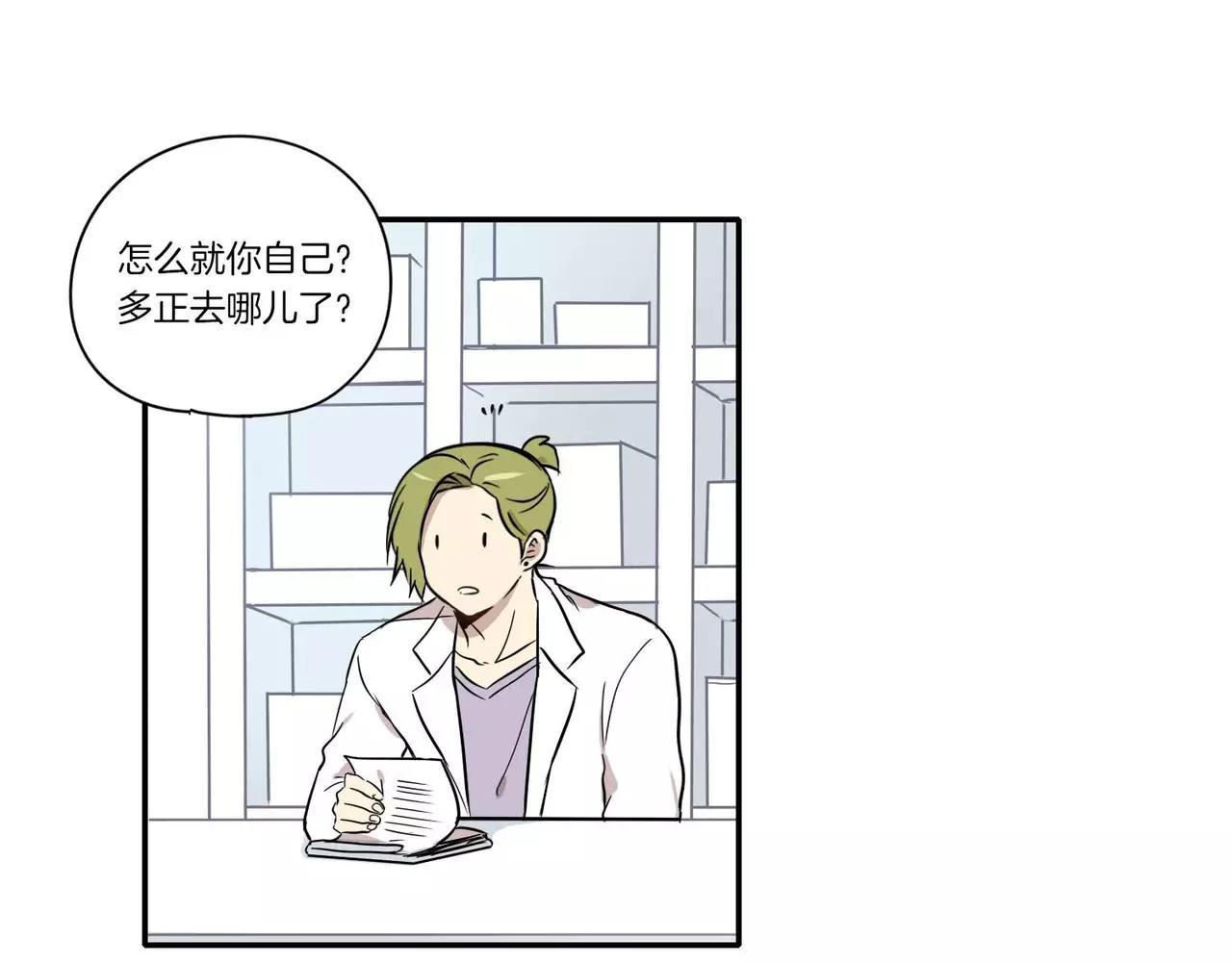 第14话18