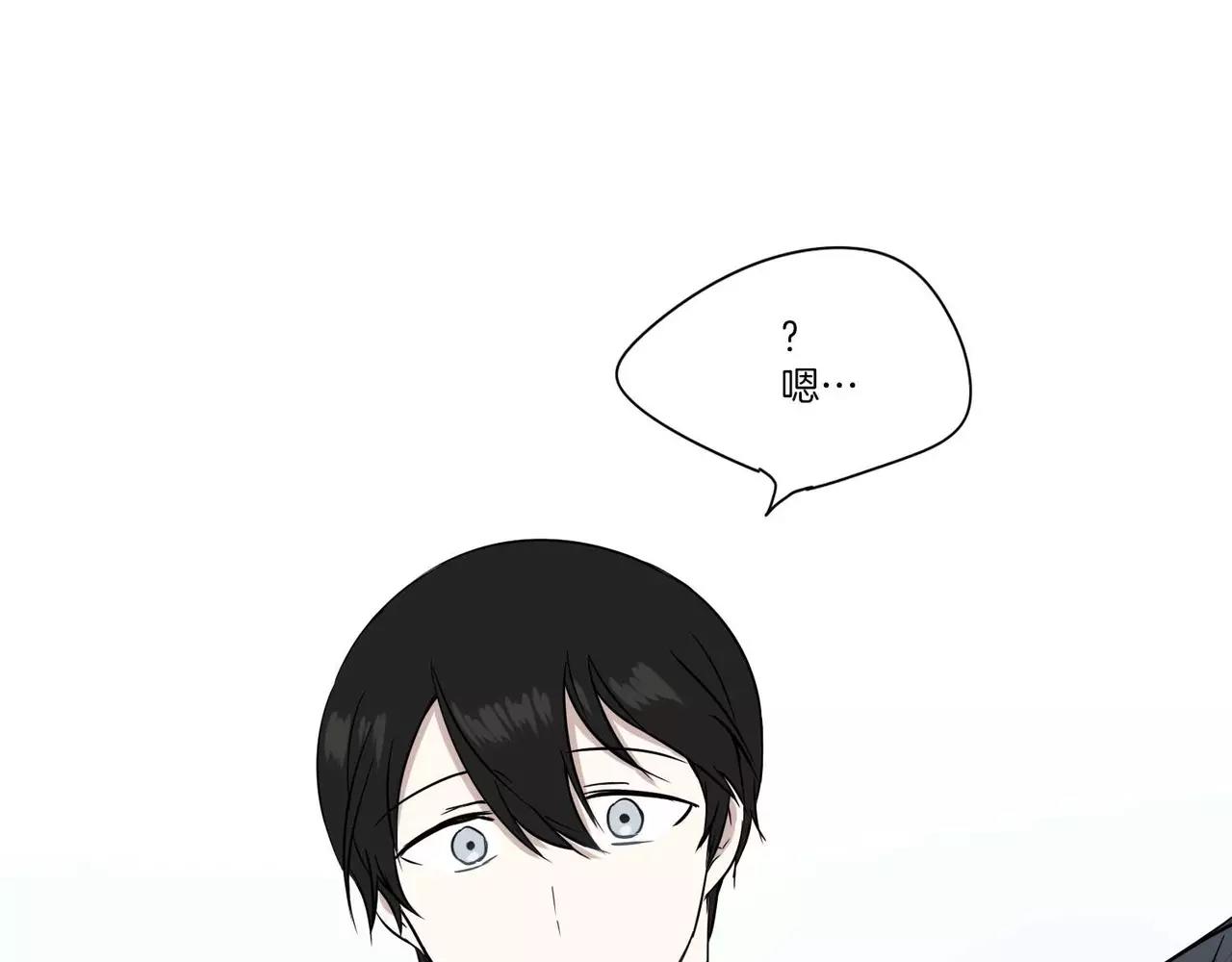 第16话57