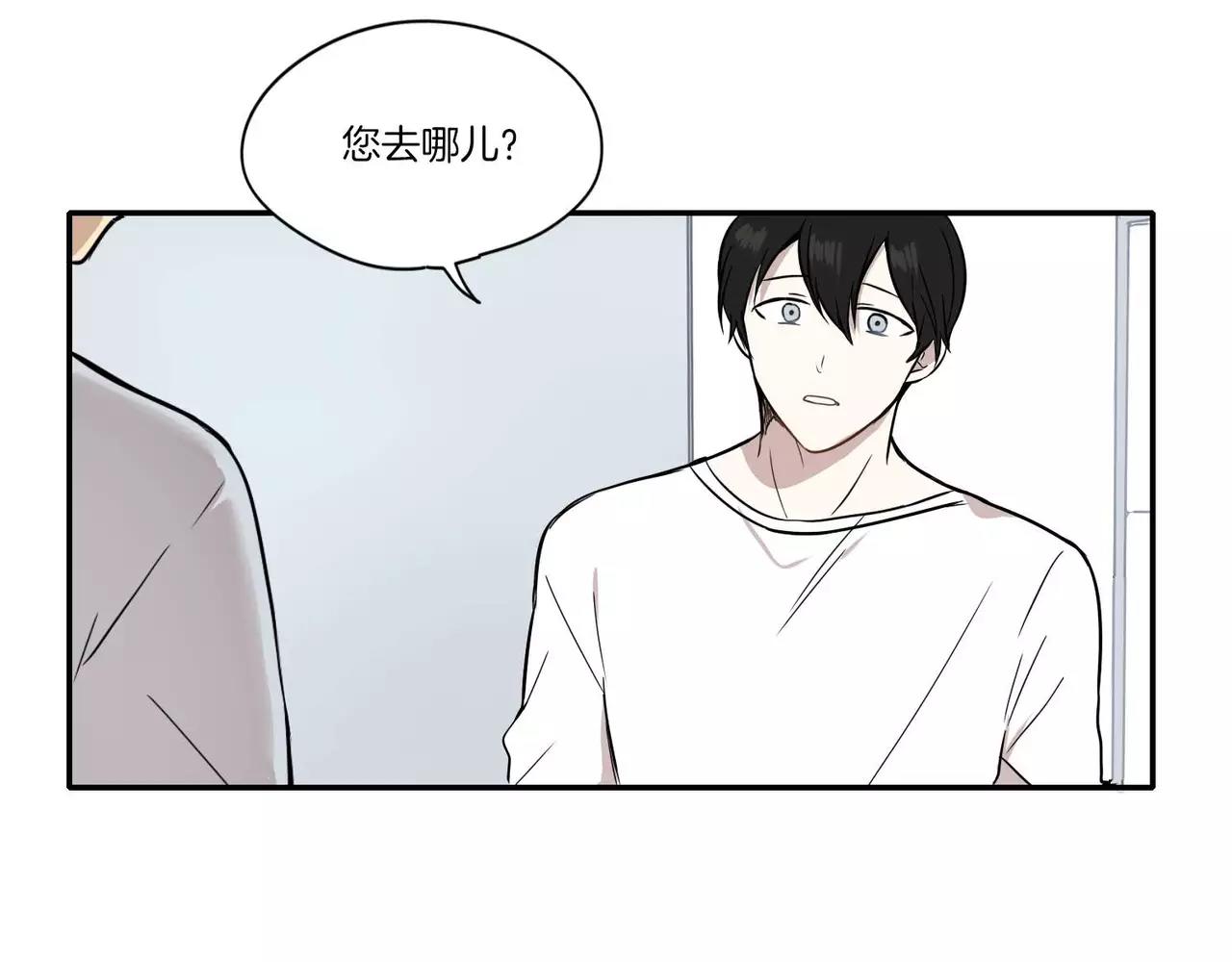 第20话28