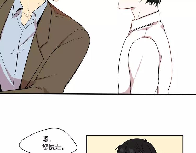 第1话42