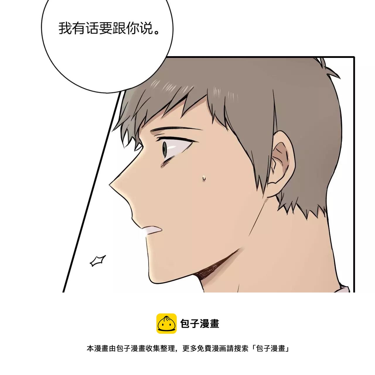 第18话102