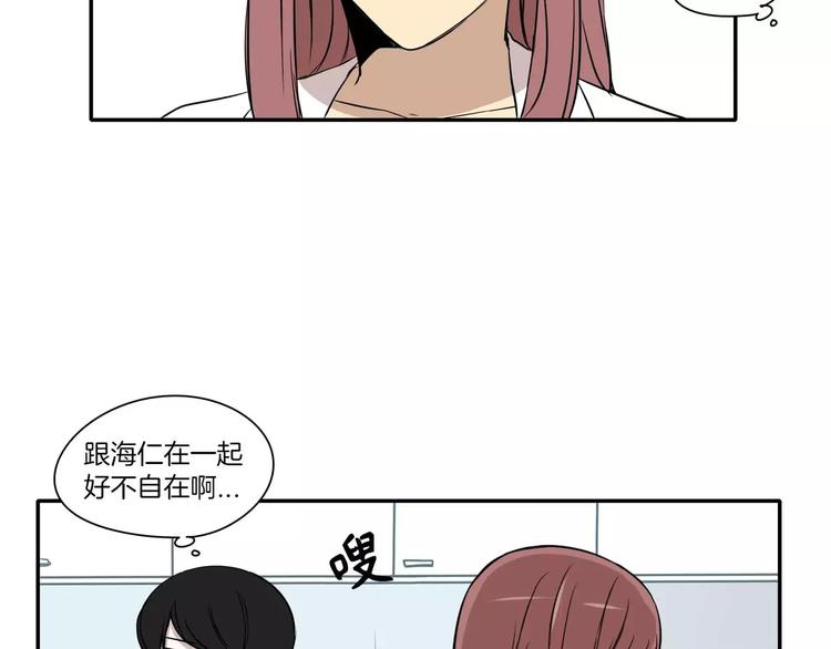 第7话64