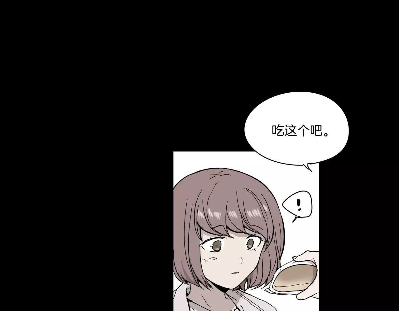 第17话83
