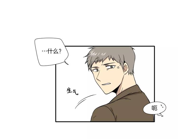 第4话18