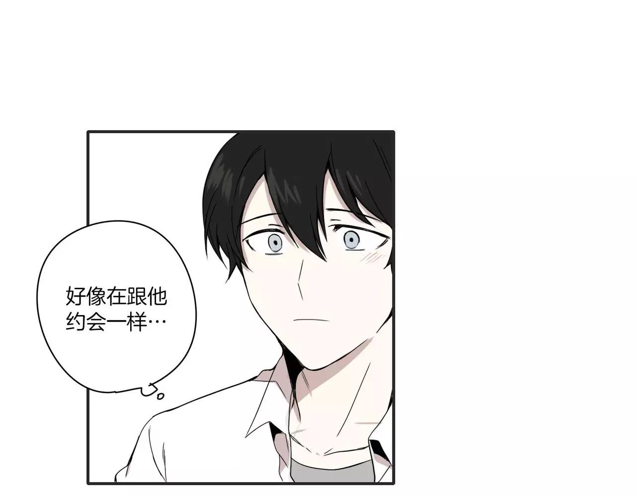 第11话33