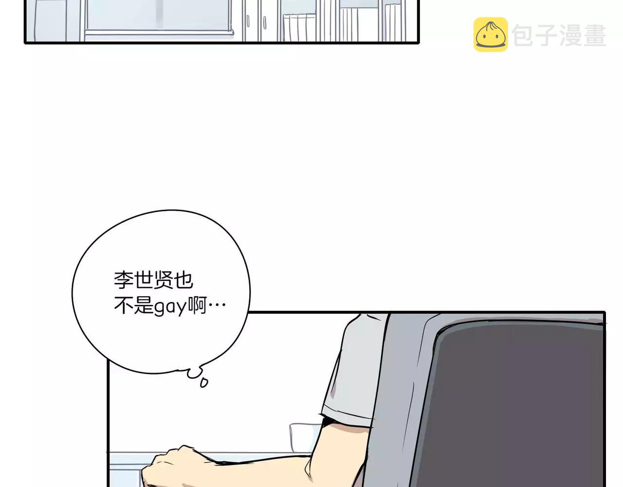 第17话30
