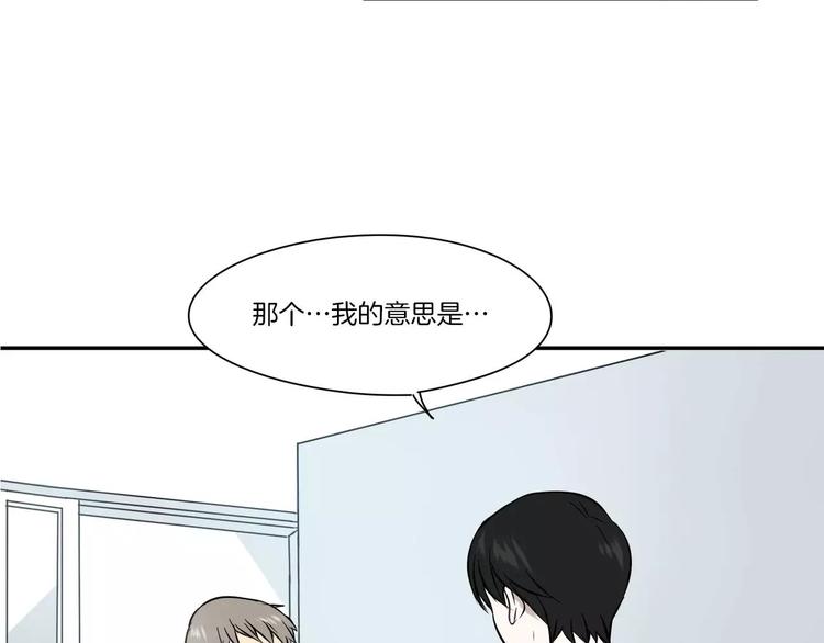 第4话41