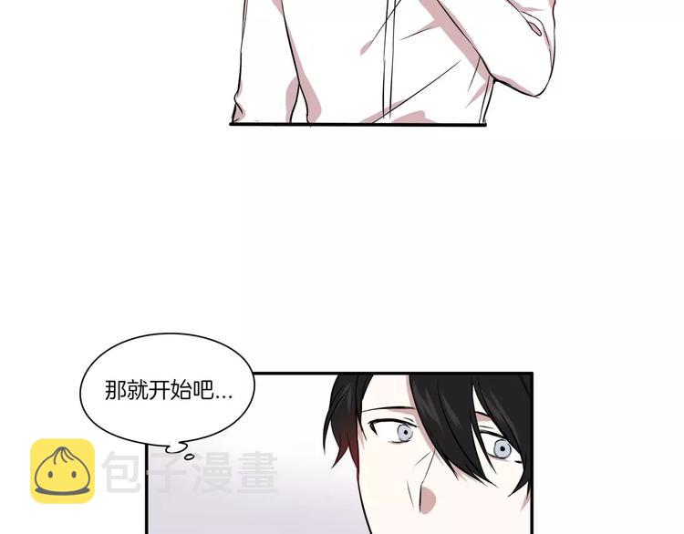 第1话60