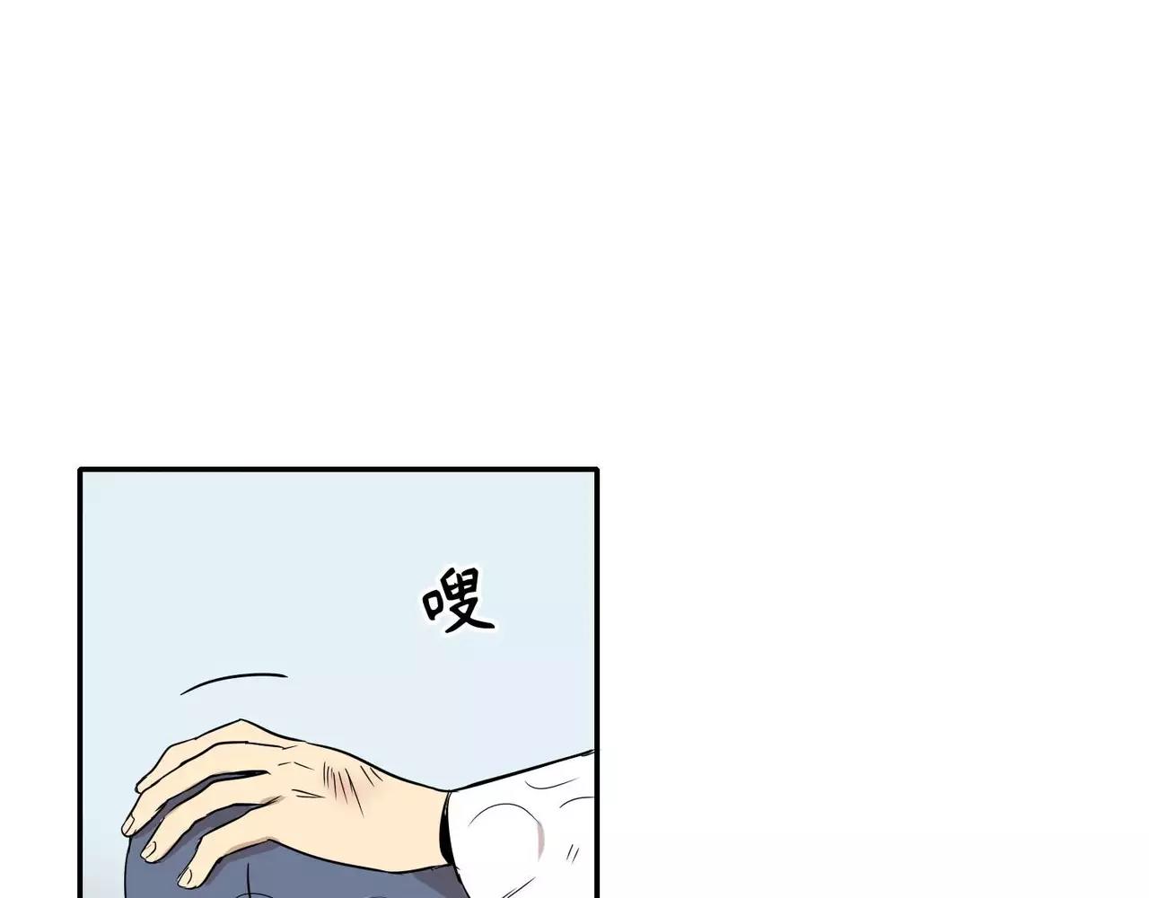 第14话55