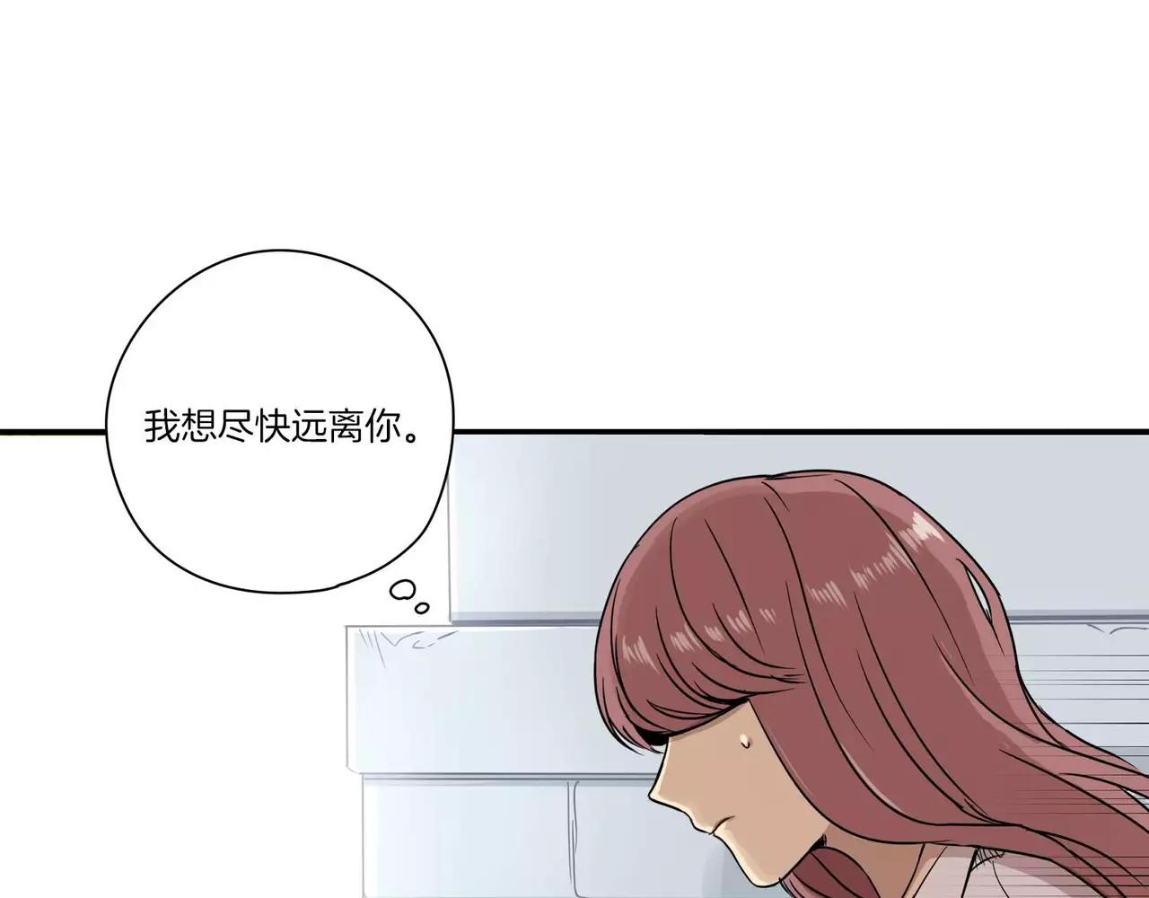 第14话35