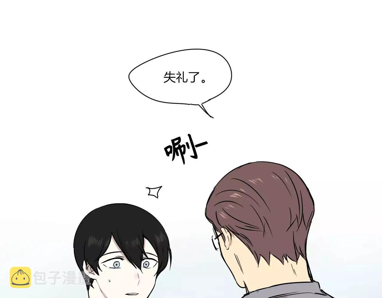 第18话74