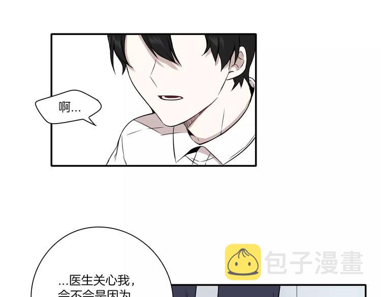 第6话0