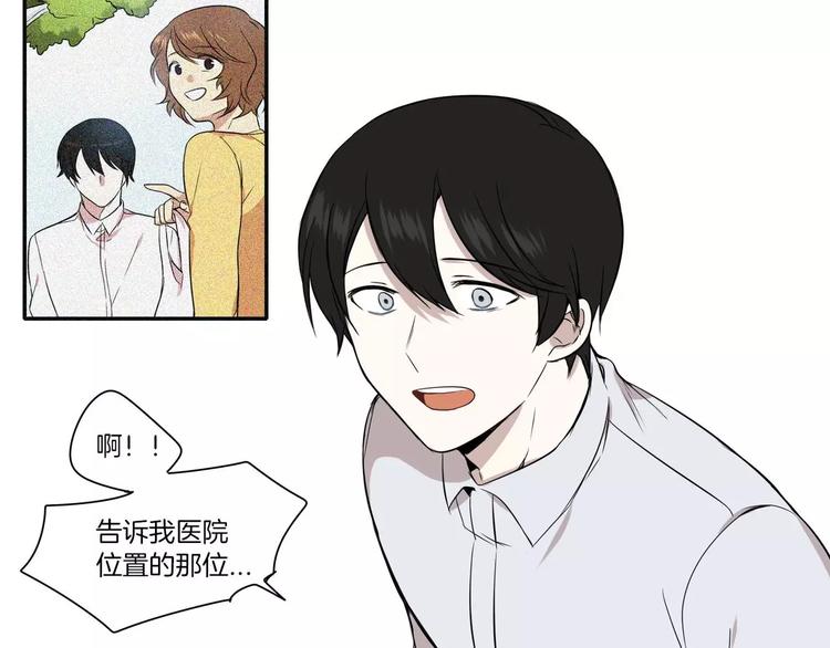 第7话25
