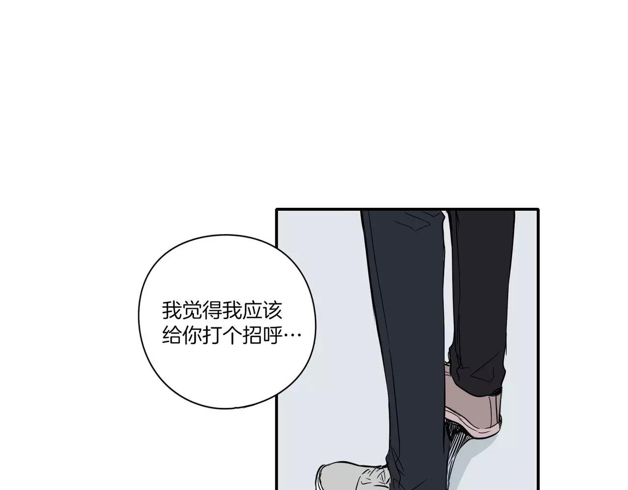 第26话99