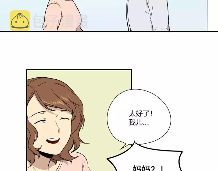 第7话28