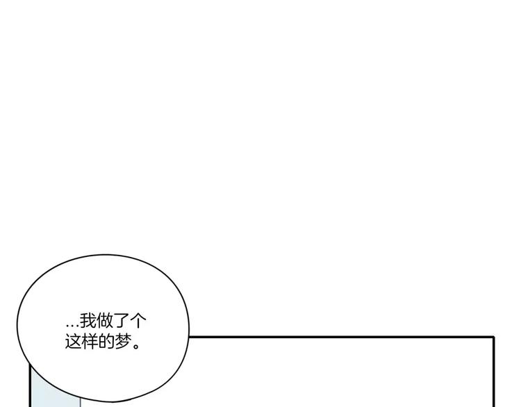 第9话11