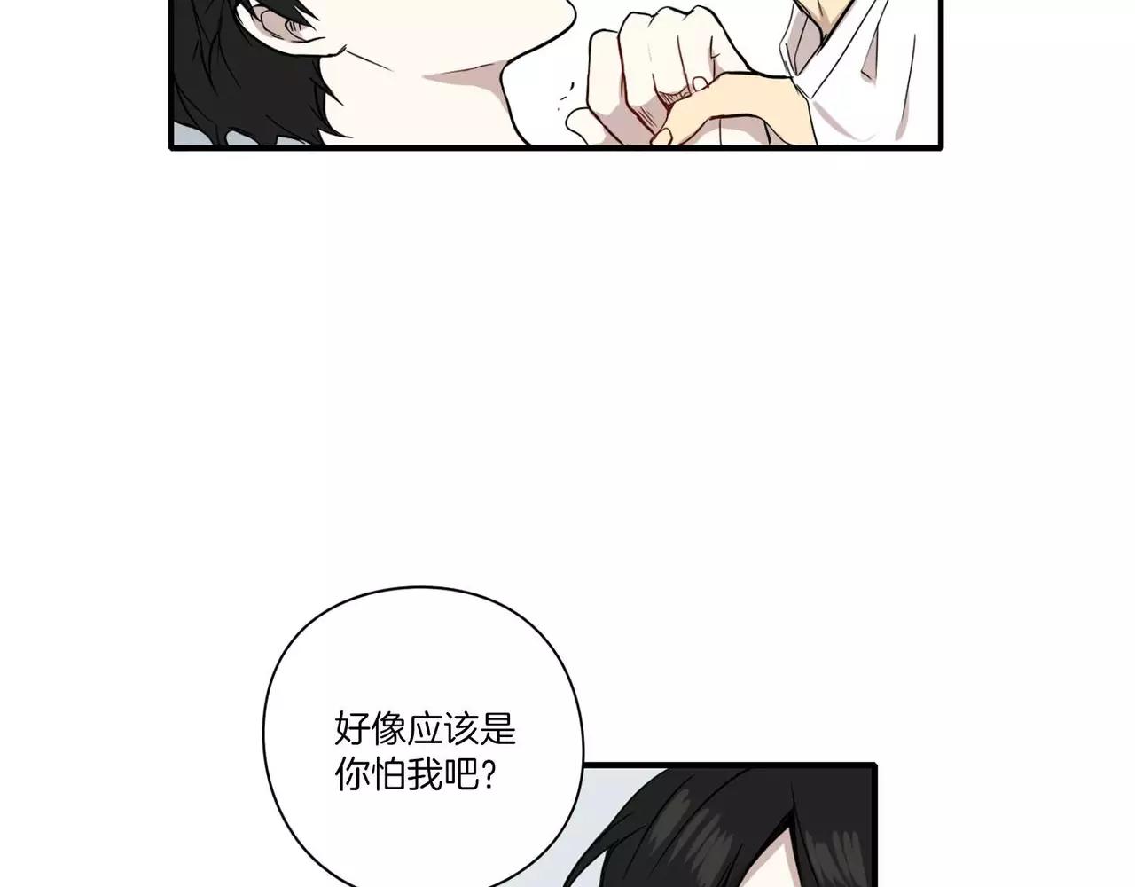 第26话25