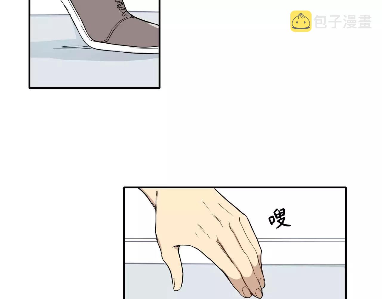 第25话54