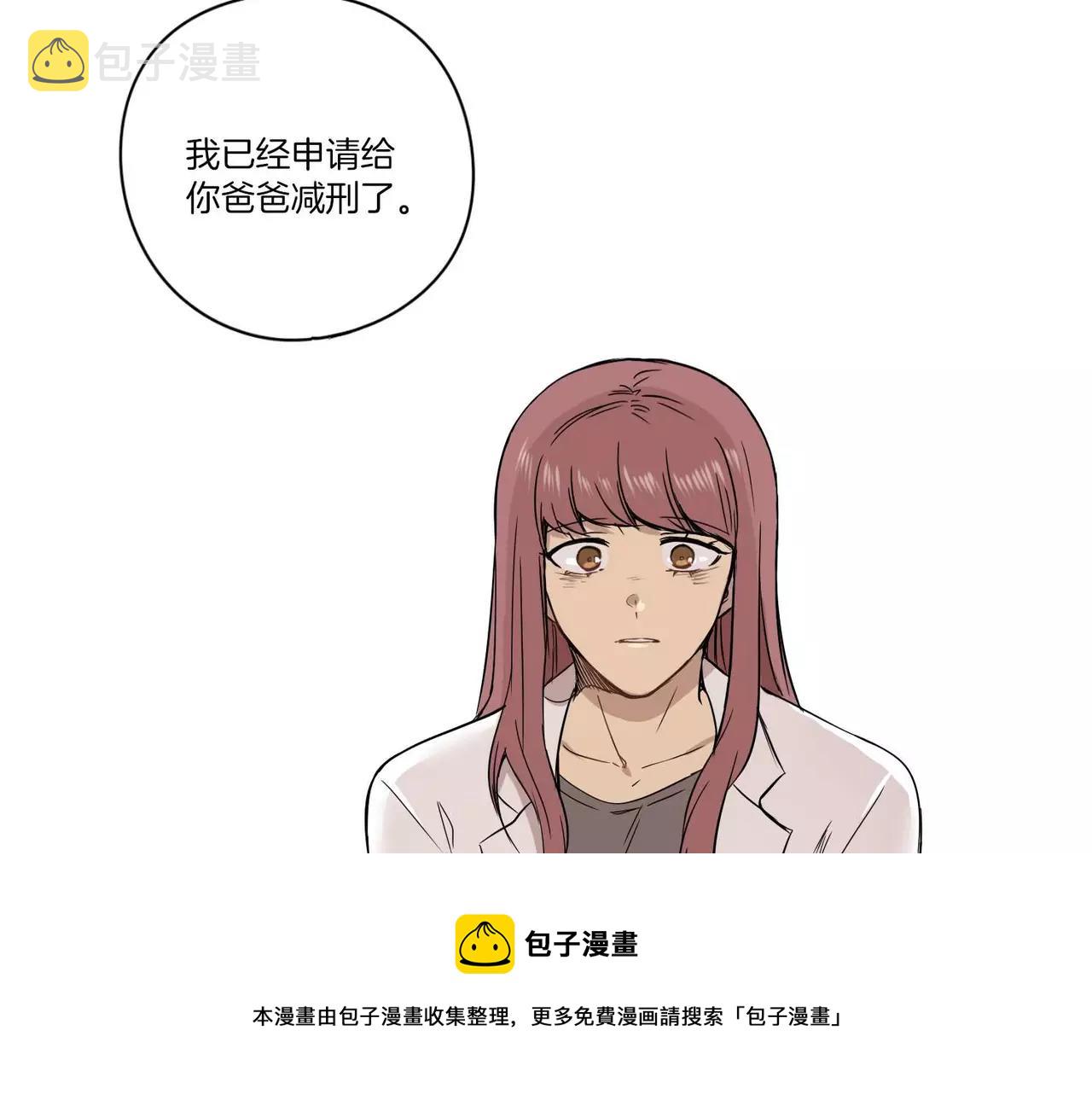第26话102