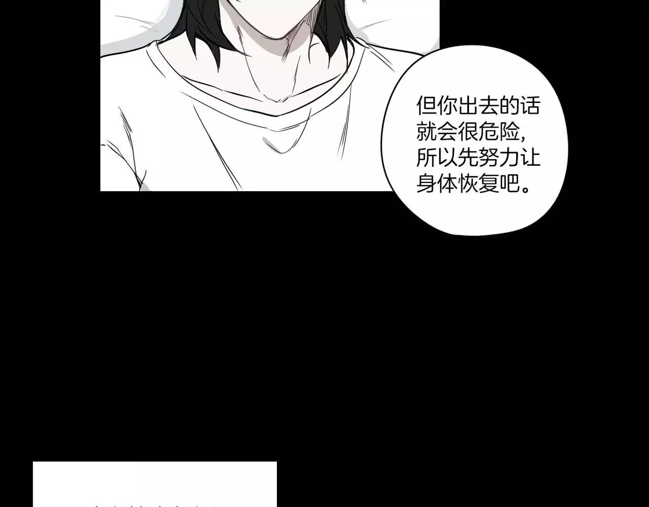 第24话58