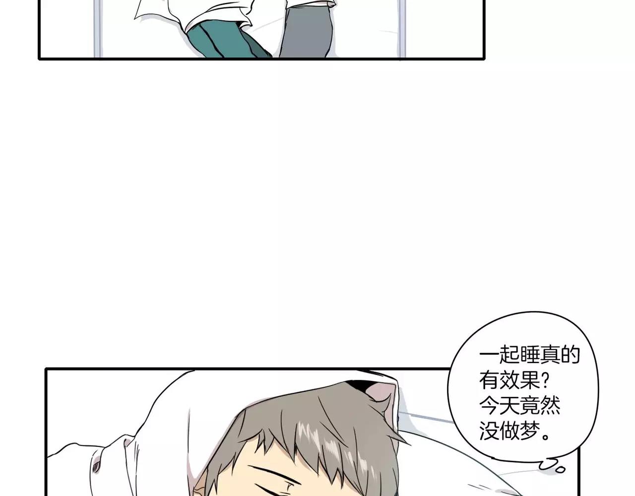 第13话20
