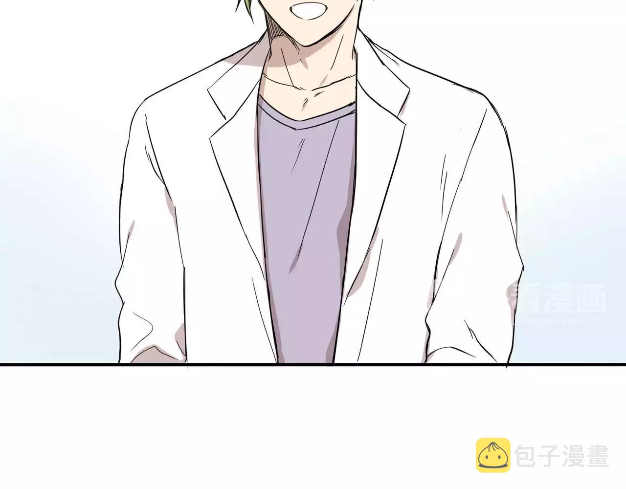 第14话110