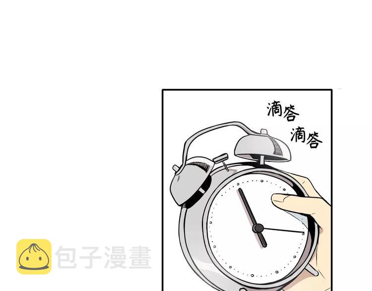 第5话9