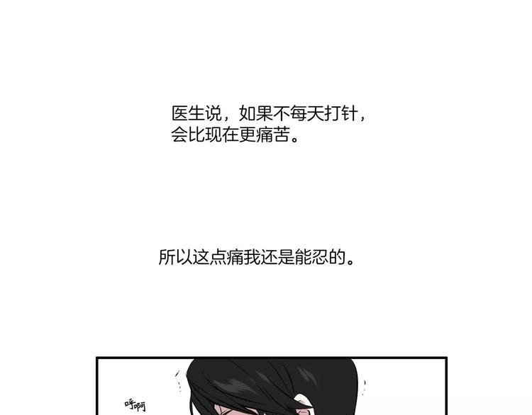第1话36
