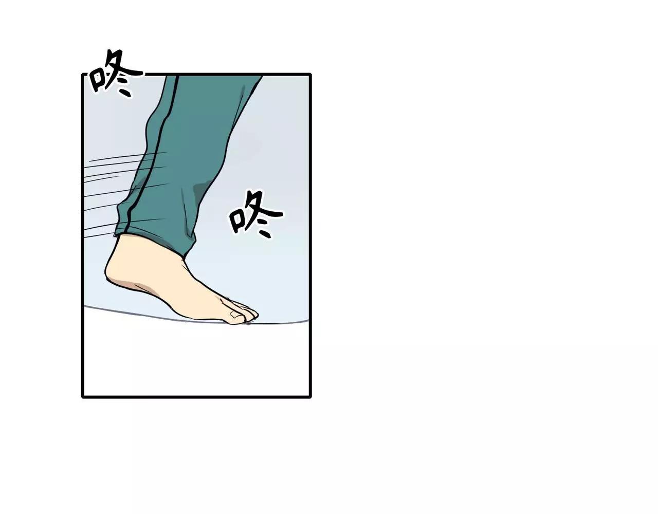 第19话3