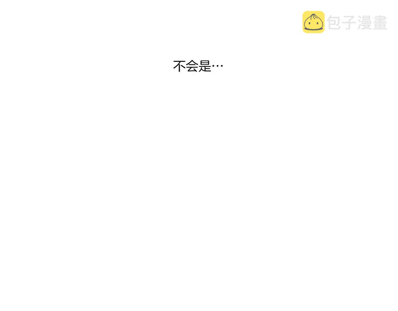 第17话108