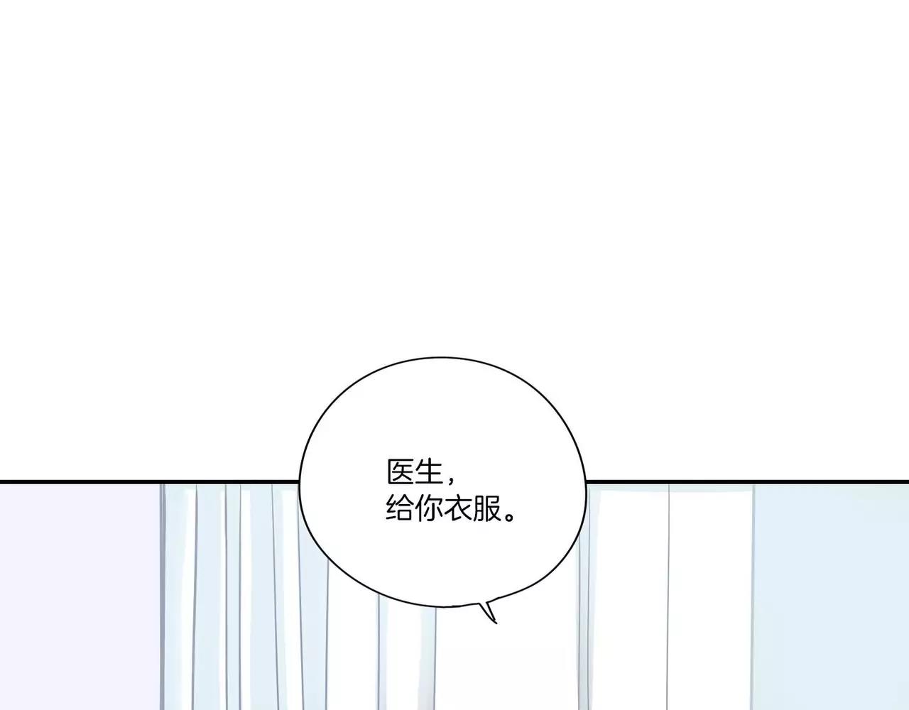 第14话93
