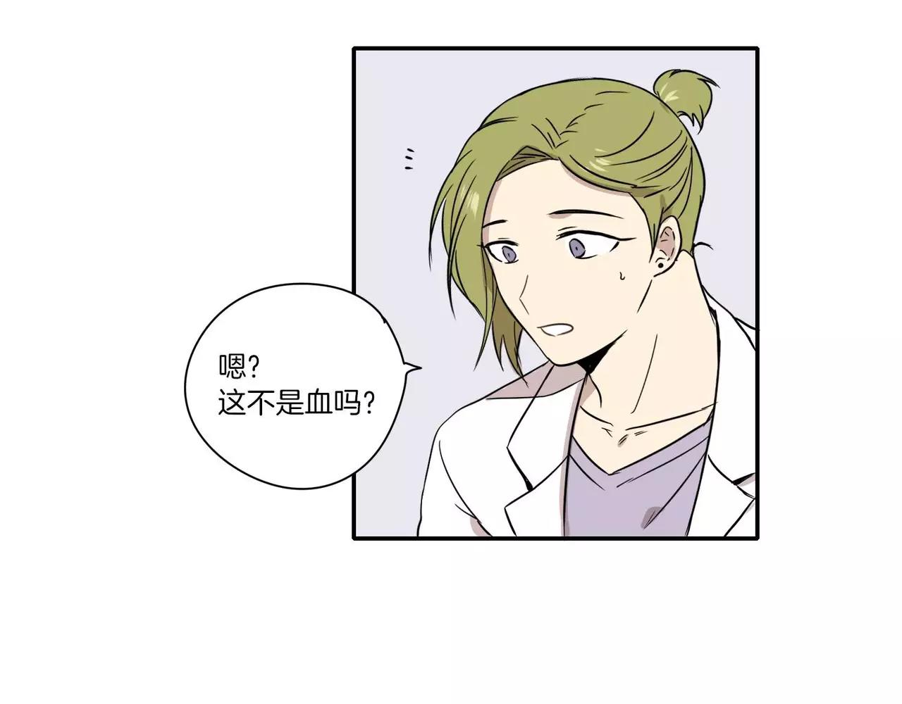 第14话70
