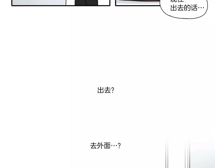 第2话28