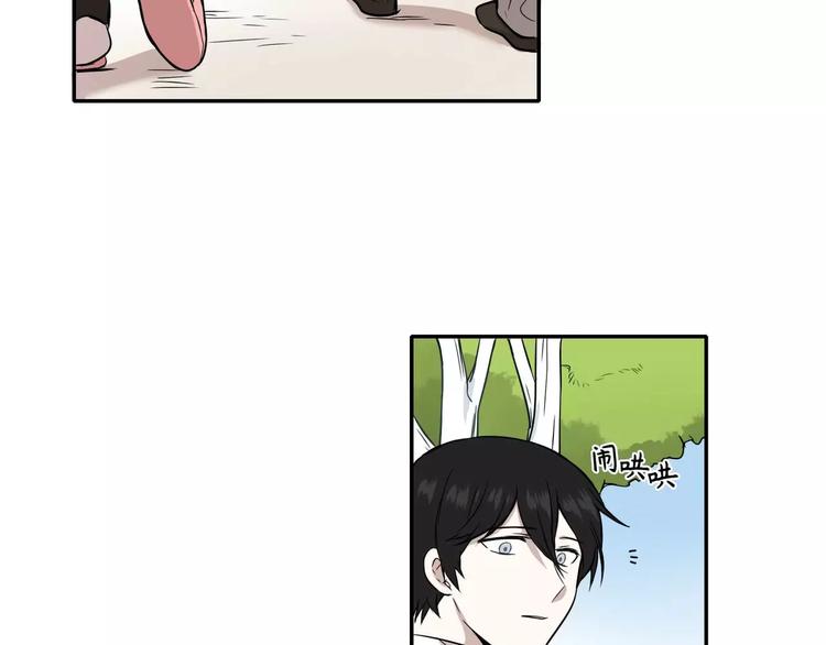 第4话7