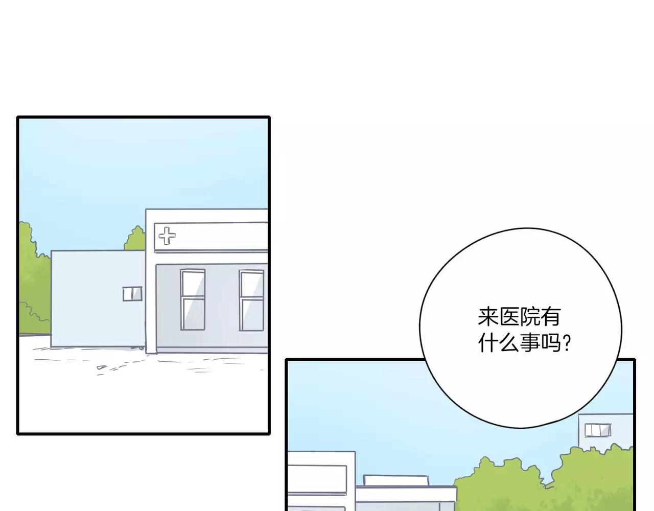 第18话34