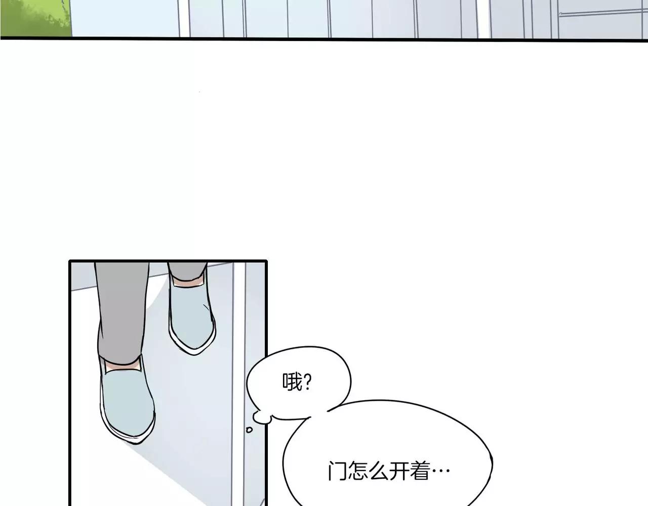 第16话38