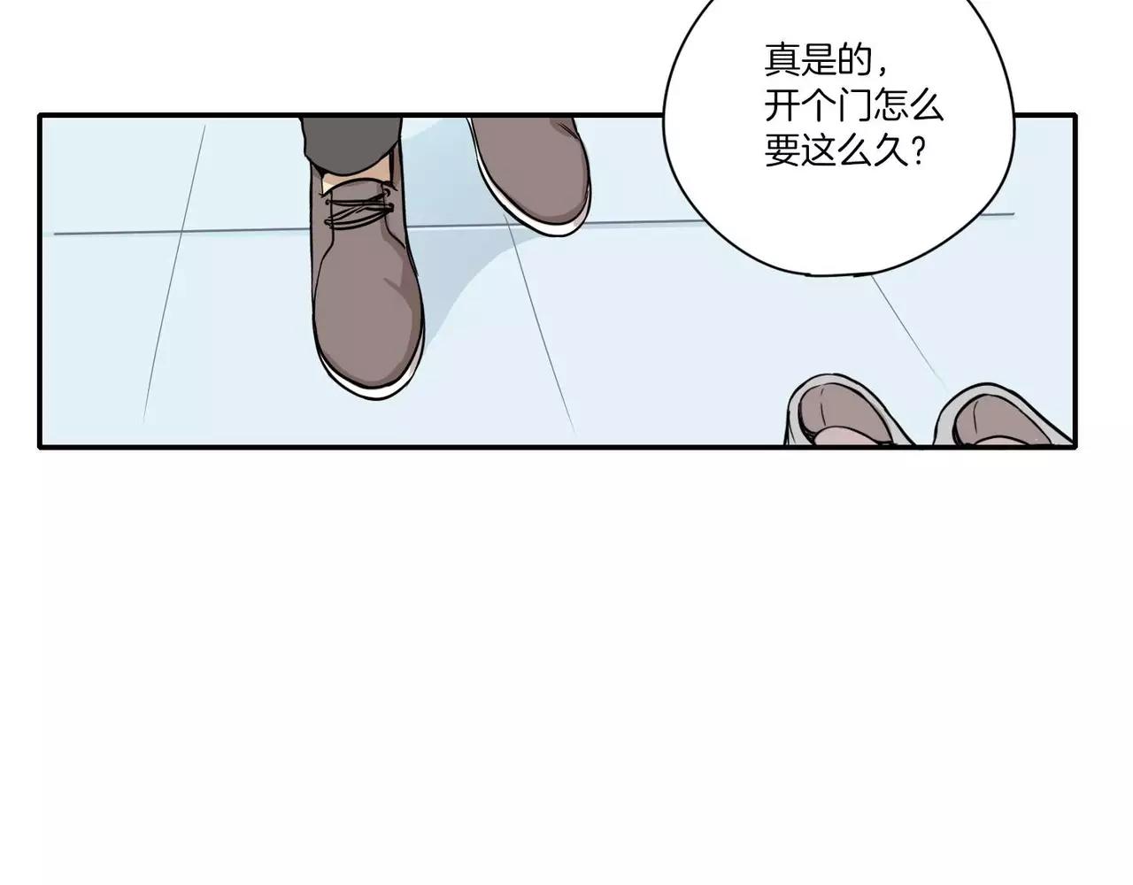 第19话15