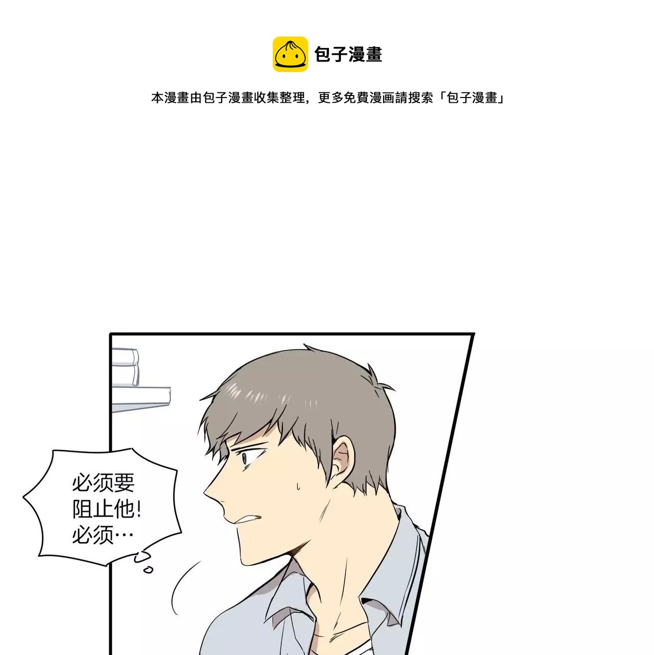 第21话0