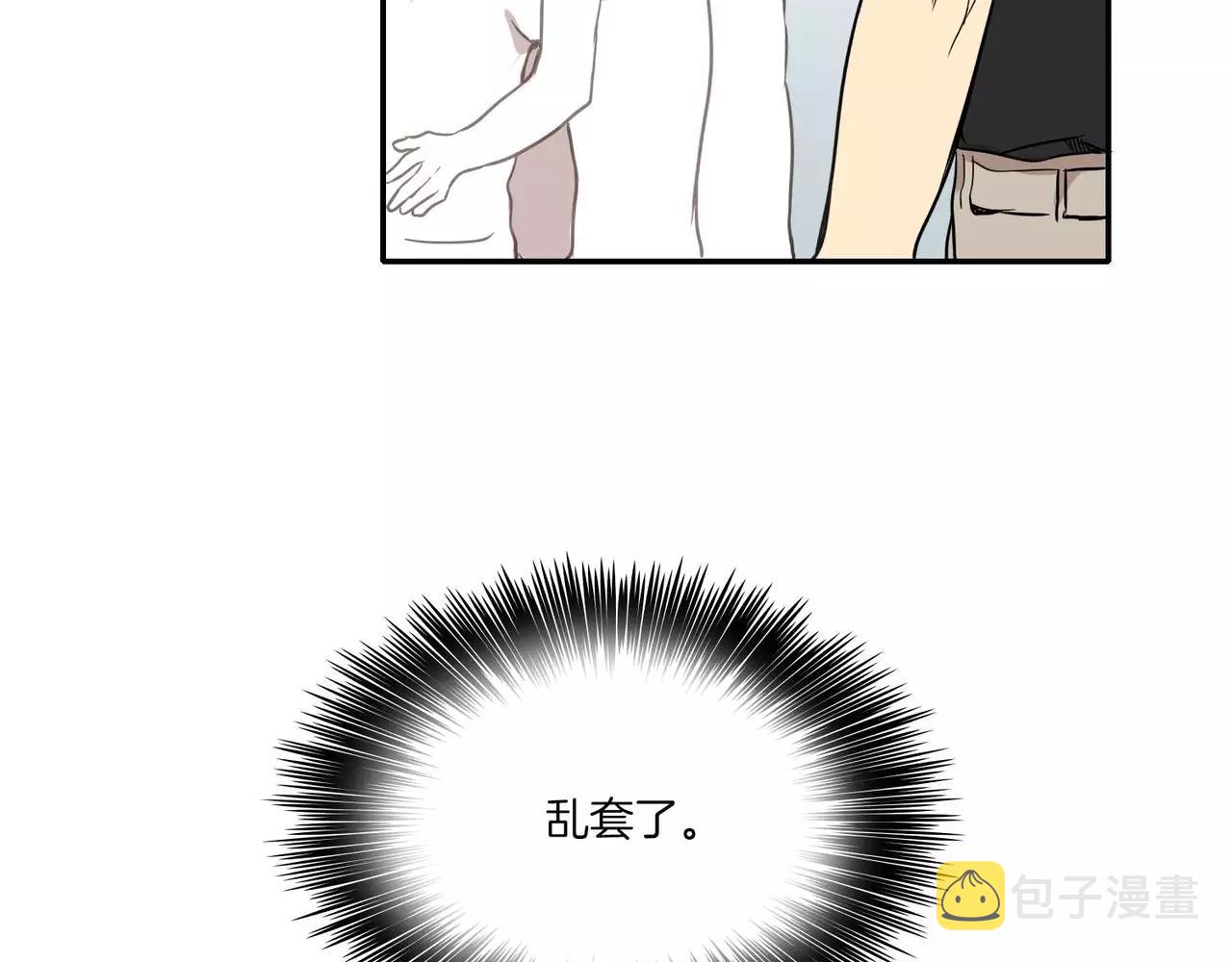 第23话7