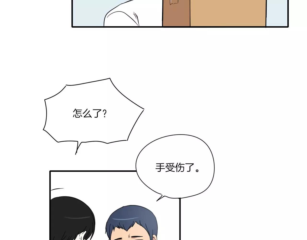 第13话68