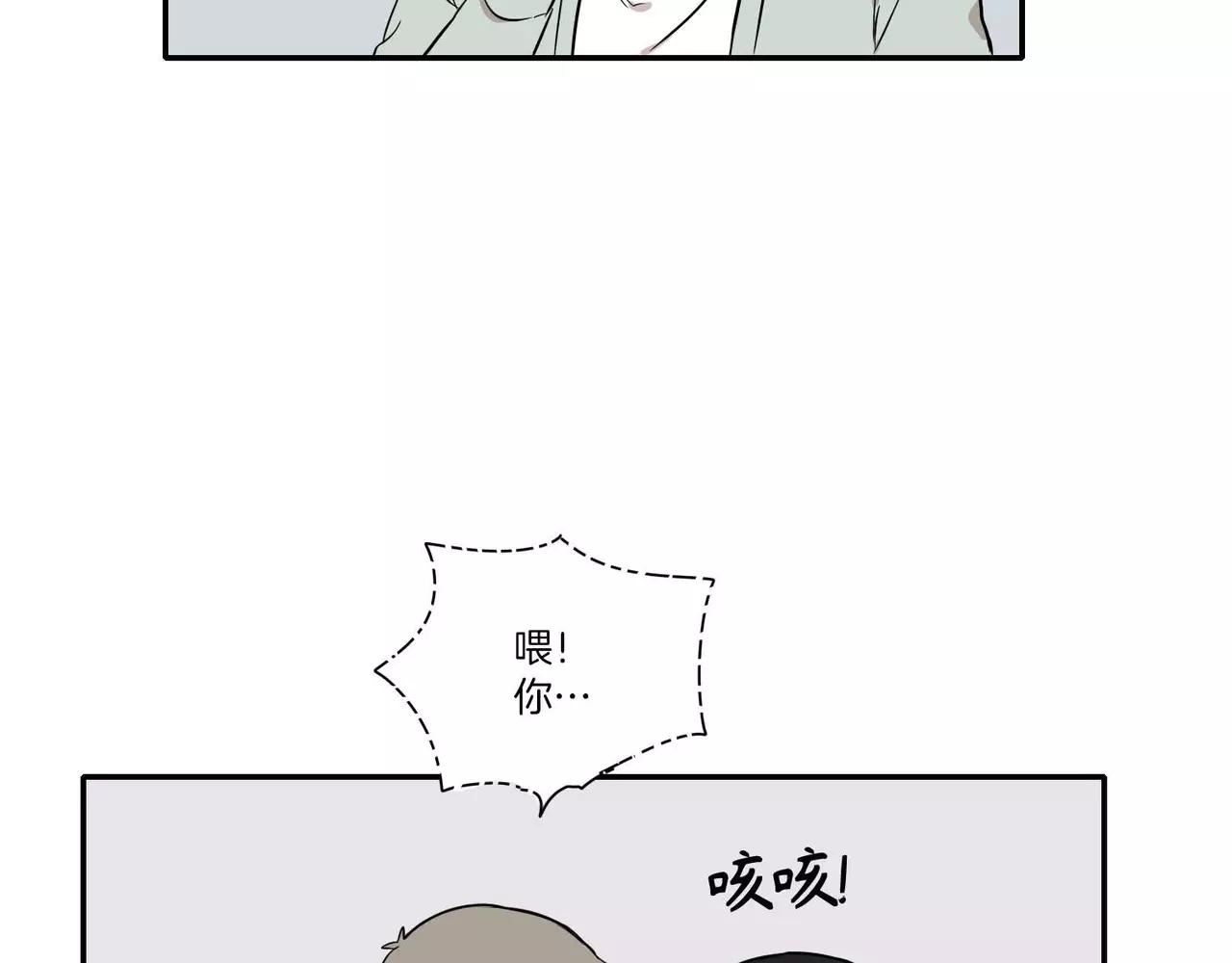 第15话57