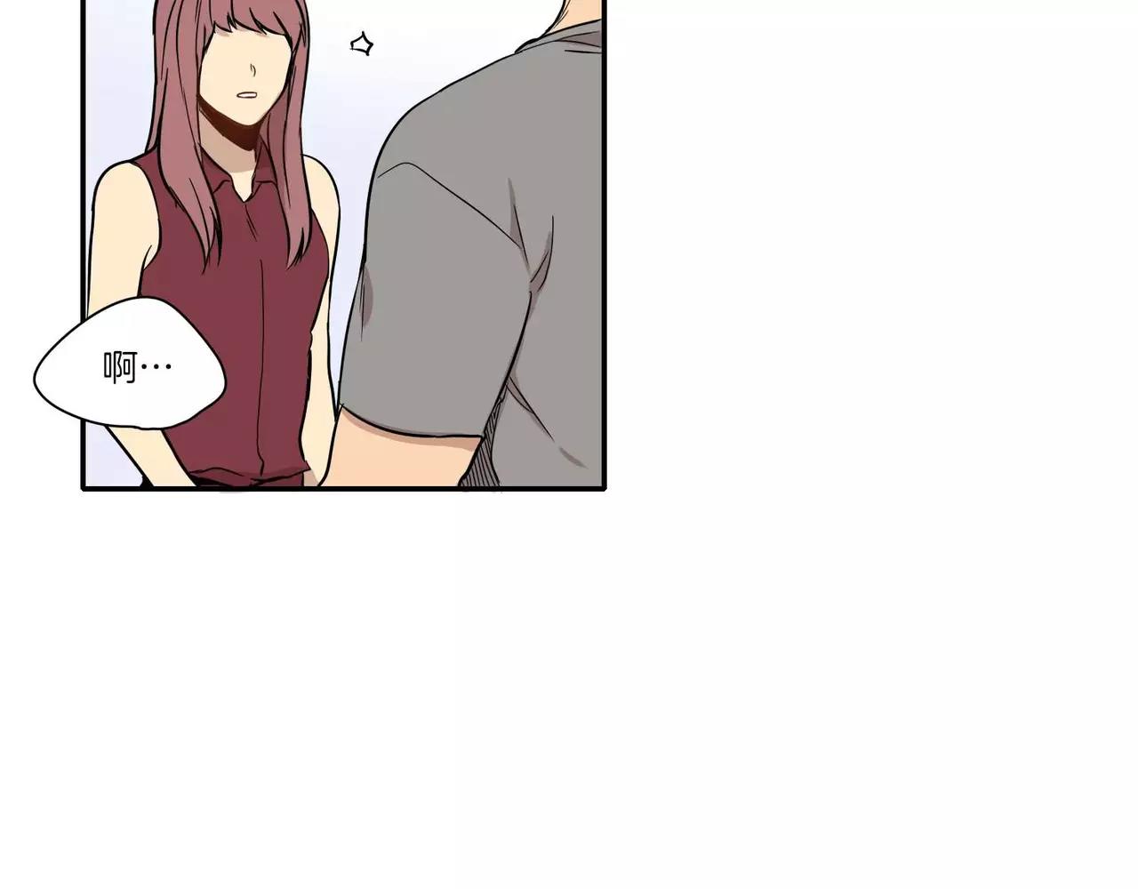 第23话3