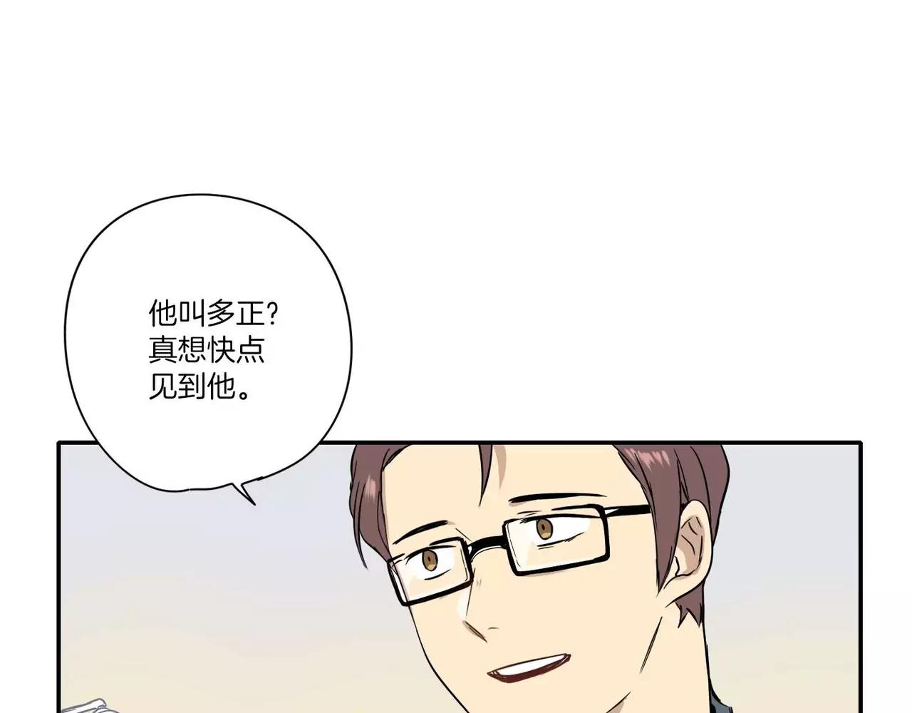 第15话67