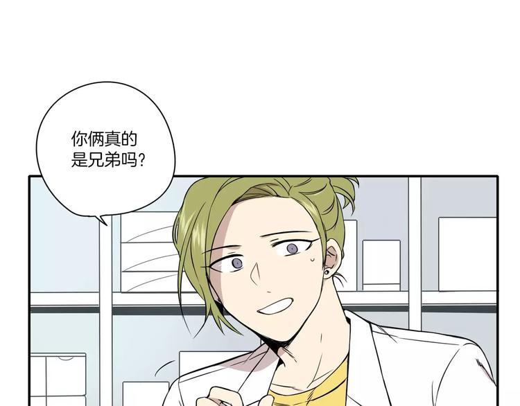 第5话80
