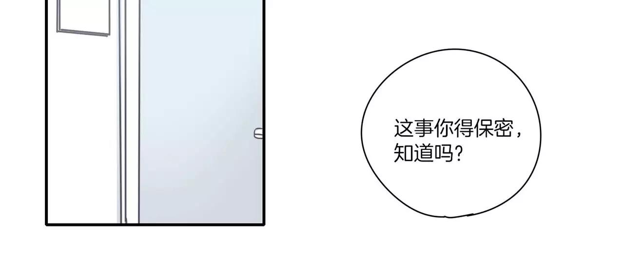 第12话71