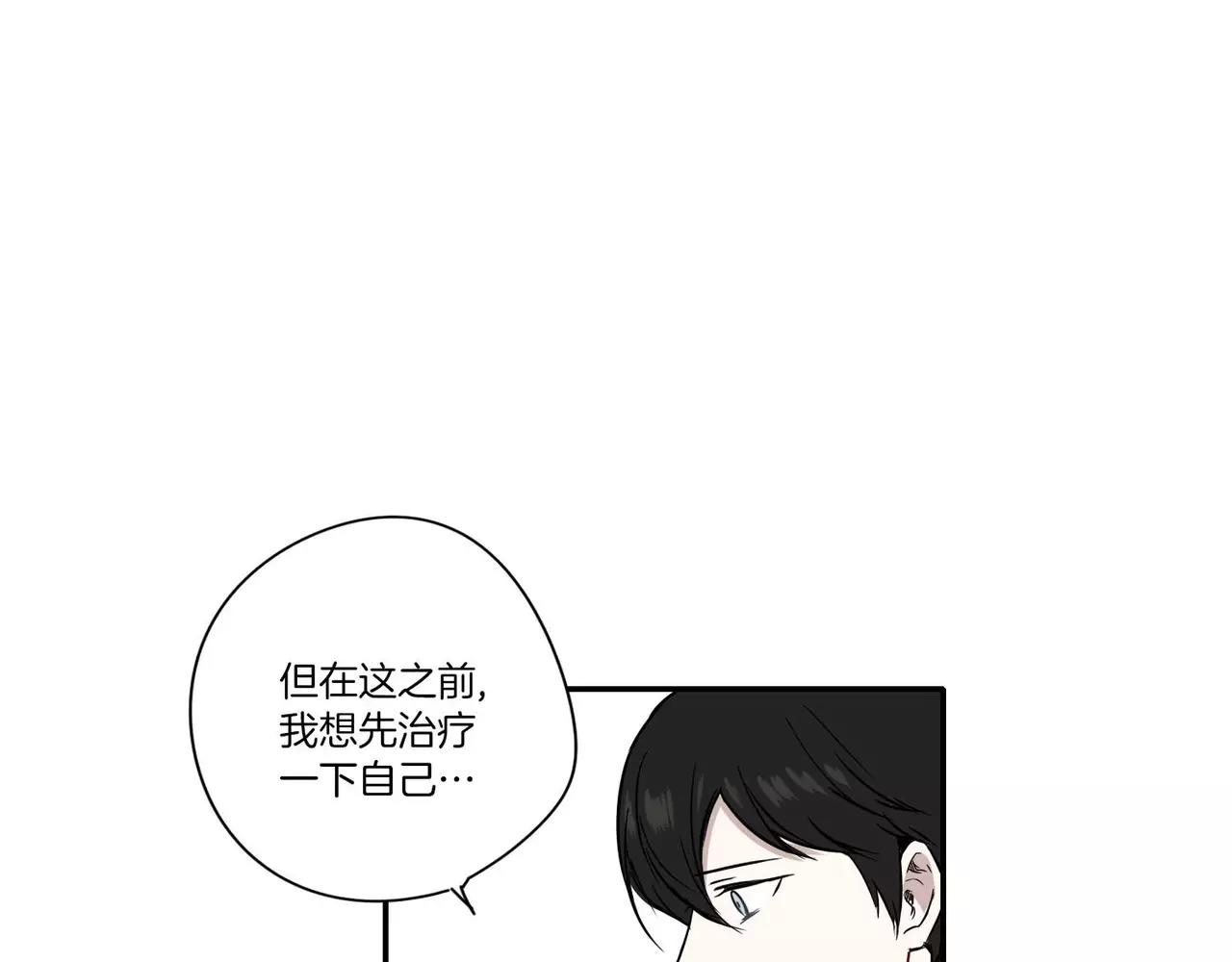 第26话47