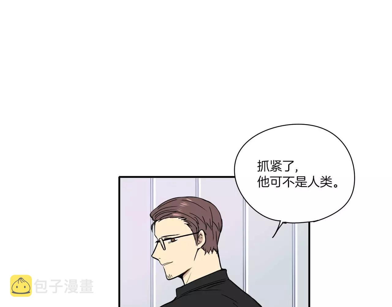 第21话26